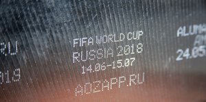 Клеймение иглоточкой на спиле Д16Т. Тема Футбол-2018 (6262 просмотра) <a class='original' href='./download/file.php?id=142790&mode=view' target=_blank>Загрузить оригинал (1.9 МБ)</a>