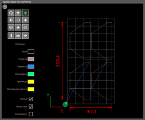 2018-07-13 09_54_19-PureMotion 2.3 x86.png (2420 просмотров) <a class='original' href='./download/file.php?id=142817&mode=view' target=_blank>Загрузить оригинал (34.28 КБ)</a>