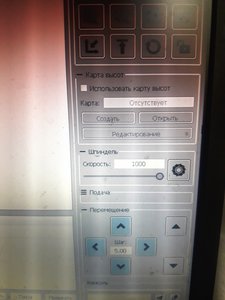 20180712_200504.jpg (5694 просмотра) <a class='original' href='./download/file.php?id=142820&mode=view' target=_blank>Загрузить оригинал (4.36 МБ)</a>