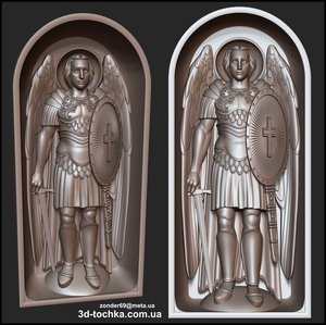 grtrty.jpg (4622 просмотра) <a class='original' href='./download/file.php?id=142913&mode=view' target=_blank>Загрузить оригинал (1.69 МБ)</a>