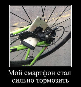 2018-07-17_13-17-56.jpg (4184 просмотра) <a class='original' href='./download/file.php?id=142931&mode=view' target=_blank>Загрузить оригинал (273.36 КБ)</a>