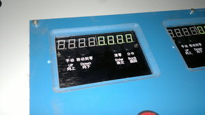 коробочка обратной связи (контролер не просто показометр) (3081 просмотр) <a class='original' href='./download/file.php?id=14299&mode=view' target=_blank>Загрузить оригинал (1.16 МБ)</a>