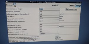 IMG_20180717_210635.jpg (2397 просмотров) <a class='original' href='./download/file.php?id=143000&mode=view' target=_blank>Загрузить оригинал (5.77 МБ)</a>