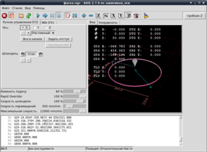 скрин.png (2354 просмотра) <a class='original' href='./download/file.php?id=143060&mode=view' target=_blank>Загрузить оригинал (91.91 КБ)</a>