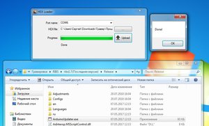 Безымянный.jpg (3263 просмотра) <a class='original' href='./download/file.php?id=143144&mode=view' target=_blank>Загрузить оригинал (105.8 КБ)</a>