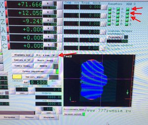 222.jpg (2567 просмотров) <a class='original' href='./download/file.php?id=143194&mode=view' target=_blank>Загрузить оригинал (139.12 КБ)</a>