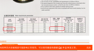 01.png (1937 просмотров) <a class='original' href='./download/file.php?id=143232&mode=view' target=_blank>Загрузить оригинал (1.12 МБ)</a>