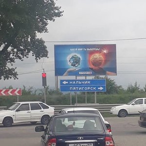 IMG-20180723-WA0032.jpg (3580 просмотров) <a class='original' href='./download/file.php?id=143270&mode=view' target=_blank>Загрузить оригинал (64.84 КБ)</a>