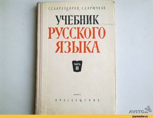 Такую штуковину видел? (1987 просмотров) <a class='original' href='./download/file.php?id=143312&sid=275be7b6cf4be899183870682987817e&mode=view' target=_blank>Загрузить оригинал (25.34 КБ)</a>