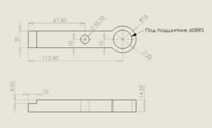 Screenshot_88.png (2657 просмотров) <a class='original' href='./download/file.php?id=143358&mode=view' target=_blank>Загрузить оригинал (30.26 КБ)</a>