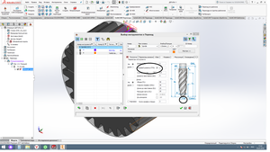 Безымянный11.png (2620 просмотров) <a class='original' href='./download/file.php?id=143392&mode=view' target=_blank>Загрузить оригинал (325.32 КБ)</a>