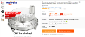 123.png (3422 просмотра) <a class='original' href='./download/file.php?id=143393&sid=138908116cc77d59cfa71a3a3557f3d2&mode=view' target=_blank>Загрузить оригинал (324.67 КБ)</a>