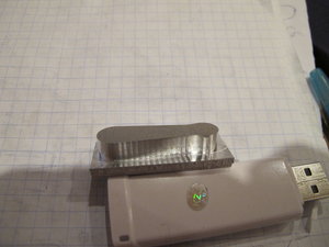 IMG_0008[1].JPG (2046 просмотров) <a class='original' href='./download/file.php?id=14343&mode=view' target=_blank>Загрузить оригинал (2.01 МБ)</a>