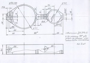 img103.jpg (2395 просмотров) <a class='original' href='./download/file.php?id=143433&mode=view' target=_blank>Загрузить оригинал (1.97 МБ)</a>