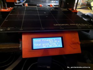 dceb222eb197262656374677a412b5f5.jpeg (1593 просмотра) <a class='original' href='./download/file.php?id=143458&mode=view' target=_blank>Загрузить оригинал (38.12 КБ)</a>