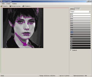 цвет.png (2803 просмотра) <a class='original' href='./download/file.php?id=143642&mode=view' target=_blank>Загрузить оригинал (316.78 КБ)</a>