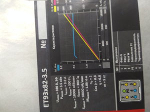 IMG_20180731_132836-min.jpg (4155 просмотров) <a class='original' href='./download/file.php?id=143682&mode=view' target=_blank>Загрузить оригинал (871.06 КБ)</a>