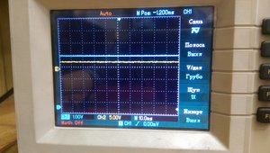 IMAG3566.jpg (1226 просмотров) <a class='original' href='./download/file.php?id=143714&mode=view' target=_blank>Загрузить оригинал (1.81 МБ)</a>