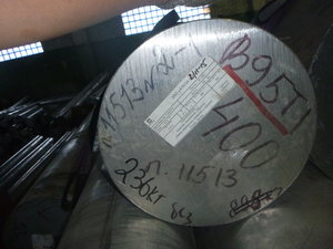 Калёный пруток В95Т1 большого диаметра имеет склонность к растрескиванию. (4940 просмотров) <a class='original' href='./download/file.php?id=143738&mode=view' target=_blank>Загрузить оригинал (6 МБ)</a>