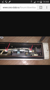 Screenshots_2018-08-02-14-45-09.png (2844 просмотра) <a class='original' href='./download/file.php?id=143861&mode=view' target=_blank>Загрузить оригинал (523.44 КБ)</a>