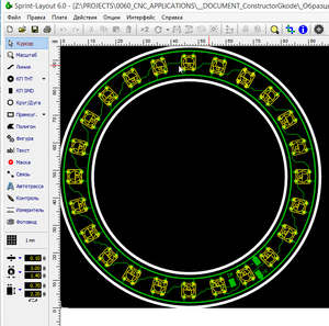 1111.png (3031 просмотр) <a class='original' href='./download/file.php?id=143879&mode=view' target=_blank>Загрузить оригинал (103.61 КБ)</a>