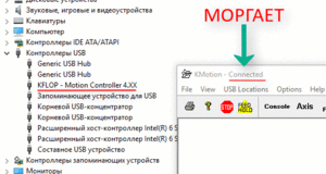 Безымянный проект.gif (9053 просмотра) <a class='original' href='./download/file.php?id=143979&mode=view' target=_blank>Загрузить оригинал (54.66 КБ)</a>