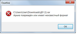 01.png (9500 просмотров) <a class='original' href='./download/file.php?id=143997&mode=view' target=_blank>Загрузить оригинал (21.95 КБ)</a>