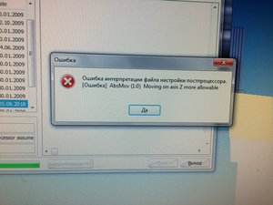 53B11668-73A5-48BA-8466-80D4849895C5.jpeg (7619 просмотров) <a class='original' href='./download/file.php?id=144011&mode=view' target=_blank>Загрузить оригинал (4.94 МБ)</a>