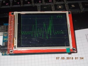 DSCN1518.JPG (25436 просмотров) <a class='original' href='./download/file.php?id=14402&mode=view' target=_blank>Загрузить оригинал (258.69 КБ)</a>