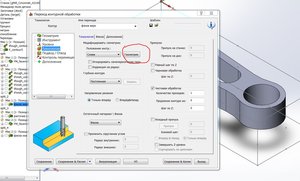 x1.JPG (3080 просмотров) <a class='original' href='./download/file.php?id=14404&mode=view' target=_blank>Загрузить оригинал (179.2 КБ)</a>
