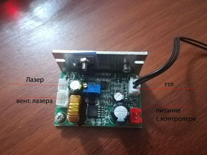 photo_2018-08-02_13-54-09.jpg (3686 просмотров) <a class='original' href='./download/file.php?id=144170&mode=view' target=_blank>Загрузить оригинал (184.37 КБ)</a>