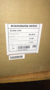 q5p5FWYYXSY — копия.jpg (1346 просмотров) <a class='original' href='./download/file.php?id=144172&mode=view' target=_blank>Загрузить оригинал (124.2 КБ)</a>