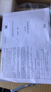 CVLH5DpZH2w — копия.jpg (1346 просмотров) <a class='original' href='./download/file.php?id=144173&mode=view' target=_blank>Загрузить оригинал (141.33 КБ)</a>