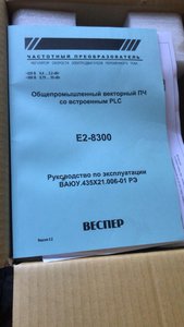 Cvpt7d3w7q0 — копия.jpg (1346 просмотров) <a class='original' href='./download/file.php?id=144174&mode=view' target=_blank>Загрузить оригинал (117.49 КБ)</a>