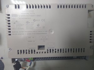 Панель оператора Панель оператора (4786 просмотров) <a class='original' href='./download/file.php?id=144304&mode=view' target=_blank>Загрузить оригинал (4.84 МБ)</a>