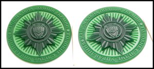 енггшнг.jpg (4296 просмотров) <a class='original' href='./download/file.php?id=144350&mode=view' target=_blank>Загрузить оригинал (932.29 КБ)</a>