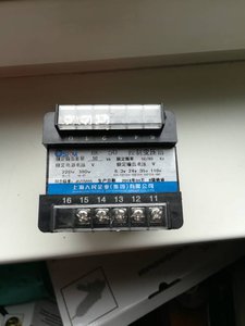 IMG_20180812_174737_500x667.jpg (1153 просмотра) <a class='original' href='./download/file.php?id=144382&mode=view' target=_blank>Загрузить оригинал (27.32 КБ)</a>