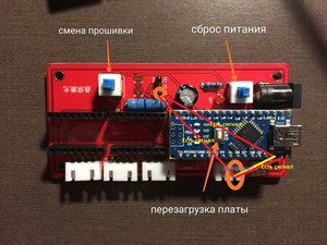 IMG_20180813_23093511.jpg (1655 просмотров) <a class='original' href='./download/file.php?id=144484&mode=view' target=_blank>Загрузить оригинал (336.55 КБ)</a>