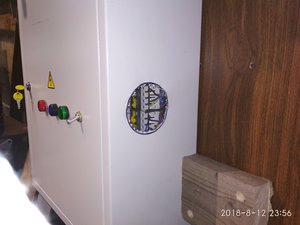 пробурил дыру под вентиляцию (2491 просмотр) <a class='original' href='./download/file.php?id=144486&mode=view' target=_blank>Загрузить оригинал (1.07 МБ)</a>