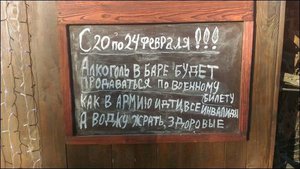 0_208327_511d4fd1_orig.jpg.814f6c2657643bae2a925382bb700b08.jpg (3462 просмотра) <a class='original' href='./download/file.php?id=144538&mode=view' target=_blank>Загрузить оригинал (50.4 КБ)</a>