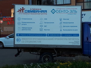 20180809_190025.jpg (3398 просмотров) <a class='original' href='./download/file.php?id=144565&mode=view' target=_blank>Загрузить оригинал (3.07 МБ)</a>