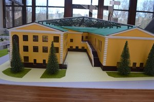 DSC_0844.JPG (4987 просмотров) <a class='original' href='./download/file.php?id=14460&mode=view' target=_blank>Загрузить оригинал (158.39 КБ)</a>