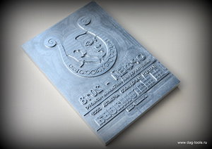 IMG_7594.JPG (4790 просмотров) <a class='original' href='./download/file.php?id=144628&mode=view' target=_blank>Загрузить оригинал (206.23 КБ)</a>