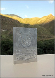 IMG_7595.JPG (4790 просмотров) <a class='original' href='./download/file.php?id=144629&mode=view' target=_blank>Загрузить оригинал (194.02 КБ)</a>