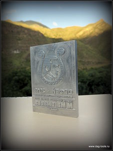 IMG_7596.JPG (4790 просмотров) <a class='original' href='./download/file.php?id=144630&mode=view' target=_blank>Загрузить оригинал (201.62 КБ)</a>