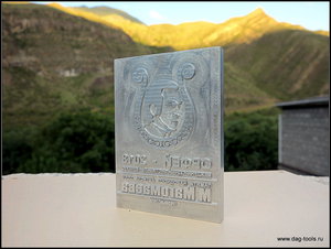 IMG_7597.JPG (4790 просмотров) <a class='original' href='./download/file.php?id=144631&mode=view' target=_blank>Загрузить оригинал (220.69 КБ)</a>