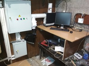 IMG_20180818_052920.jpg (2234 просмотра) <a class='original' href='./download/file.php?id=144678&mode=view' target=_blank>Загрузить оригинал (1.63 МБ)</a>