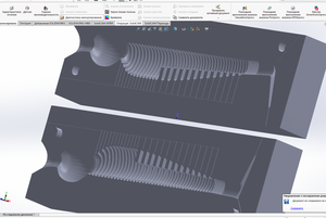 2018-08-18_193305.png (2902 просмотра) <a class='original' href='./download/file.php?id=144712&mode=view' target=_blank>Загрузить оригинал (208.36 КБ)</a>