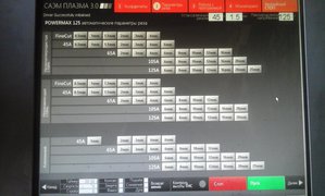 20180808_133956.jpg (19493 просмотра) <a class='original' href='./download/file.php?id=144740&mode=view' target=_blank>Загрузить оригинал (886.74 КБ)</a>