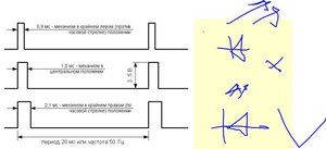 Снимок.JPG (2943 просмотра) <a class='original' href='./download/file.php?id=144762&mode=view' target=_blank>Загрузить оригинал (30.13 КБ)</a>